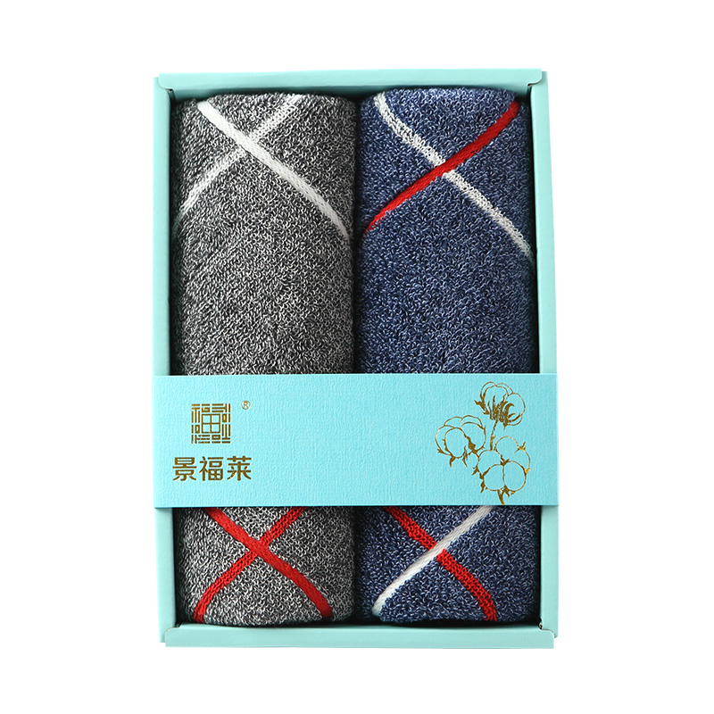 景福莱景福莱蓝色透明盒3JFL-LSTM3毛巾/浴巾套装