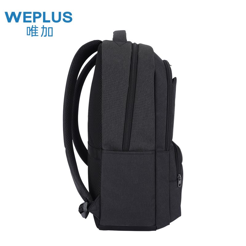 唯加 WePlus唯加多功能电脑背包WP2021双肩包/电脑包