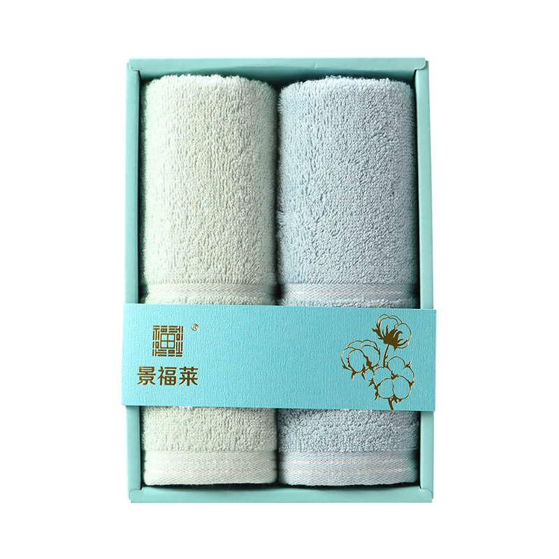 景福莱景福莱蓝色透明盒1JFL-LSTM1毛巾/浴巾套装