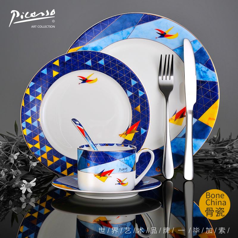 毕加索毕加索《飞翔》西餐组一人食餐具/碗筷套装