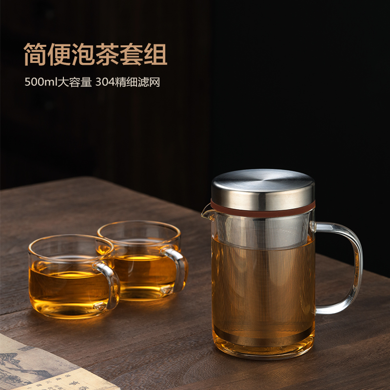 坤通办公品茶杯套组ＥＣ500Ａ玻璃杯/套装