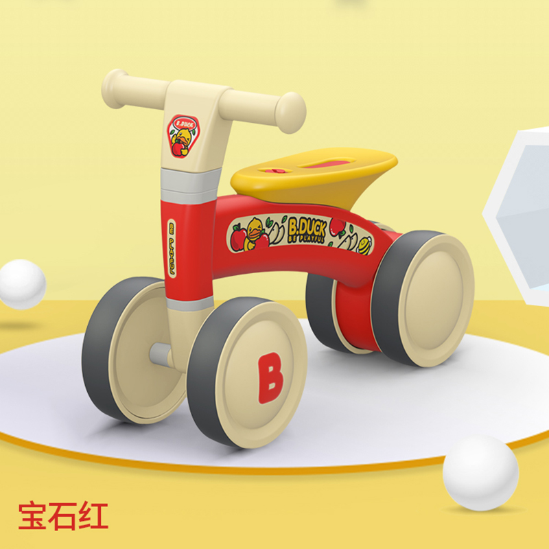 乐的 Luddy乐的儿童平衡车1-2岁宝宝三轮滑行车1011（小黄鸭IP授权））儿童车