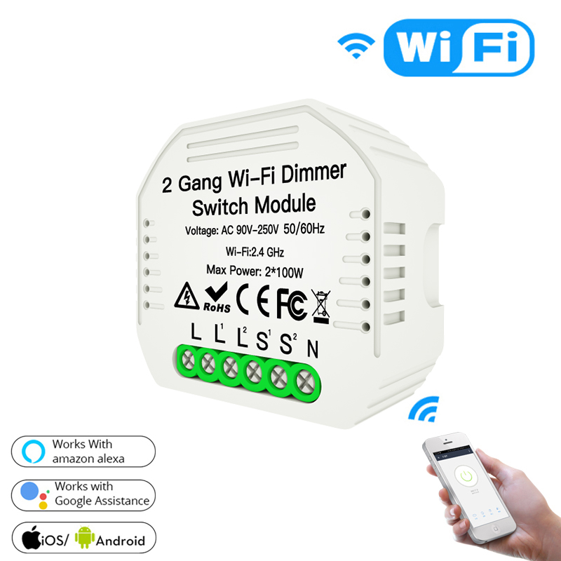物果智家2路WiFi调光通断器 支持APP跟开关按键调光通断器