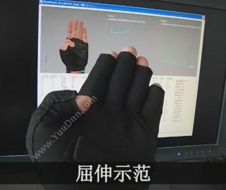 WONSTAR虚拟现实手套
