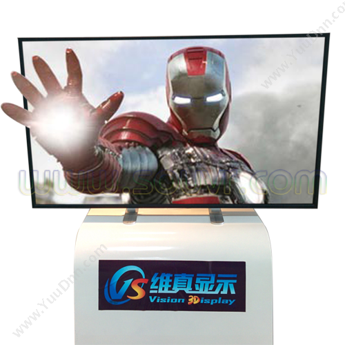 V.trueVision Display  50” 九宫格高清横屏裸眼3D显示器