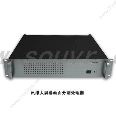 XunWei DVI画面分割 融合系统