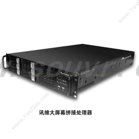 XunWei HDMI拼接处理 融合系统