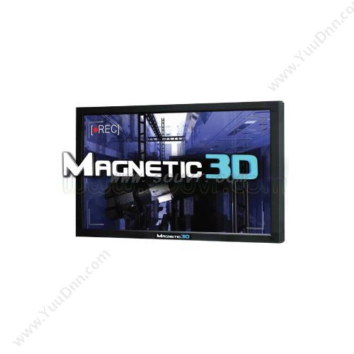 Magnetic42寸裸眼3D显示器