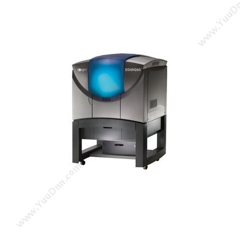 ObjetEden260 快速成型机【缺货】大型3D打印机