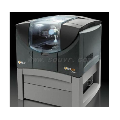 Objet Connex 260 3D打印机 大型3D打印机