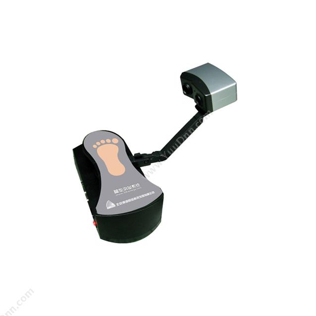 3D CaMega3D Camega 足部（脚形）扫描系统3D激光扫描仪