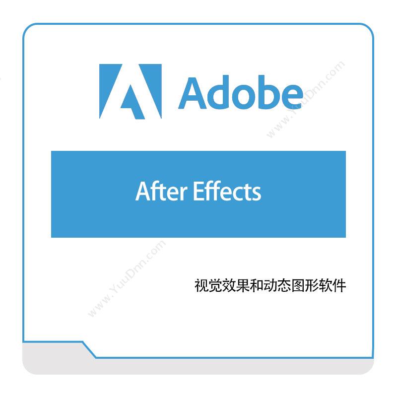 奥多比 Adobe After-Effects 二维CAD