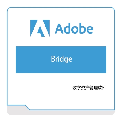 奥多比 Adobe Bridge 二维CAD