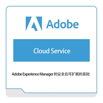 奥多比 Adobe Cloud-Service 二维CAD