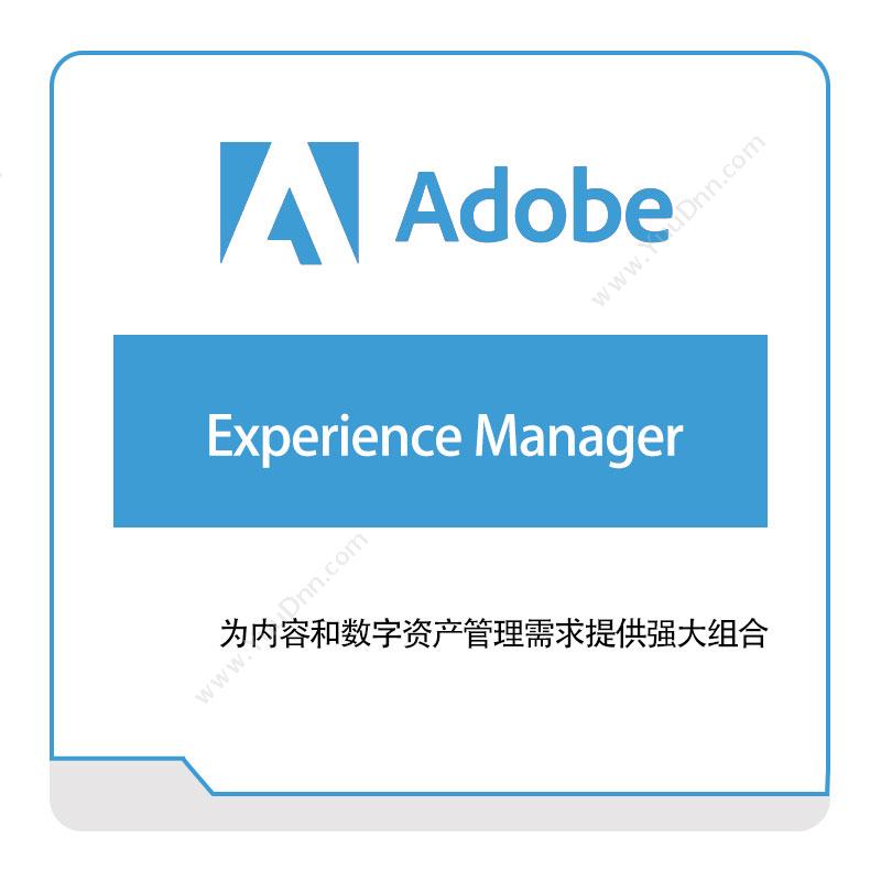 奥多比 Adobe Experience-Manager 二维CAD