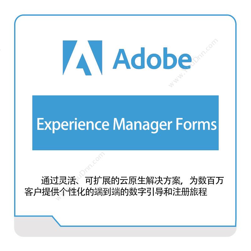 奥多比 AdobeExperience-Manager-Forms二维CAD