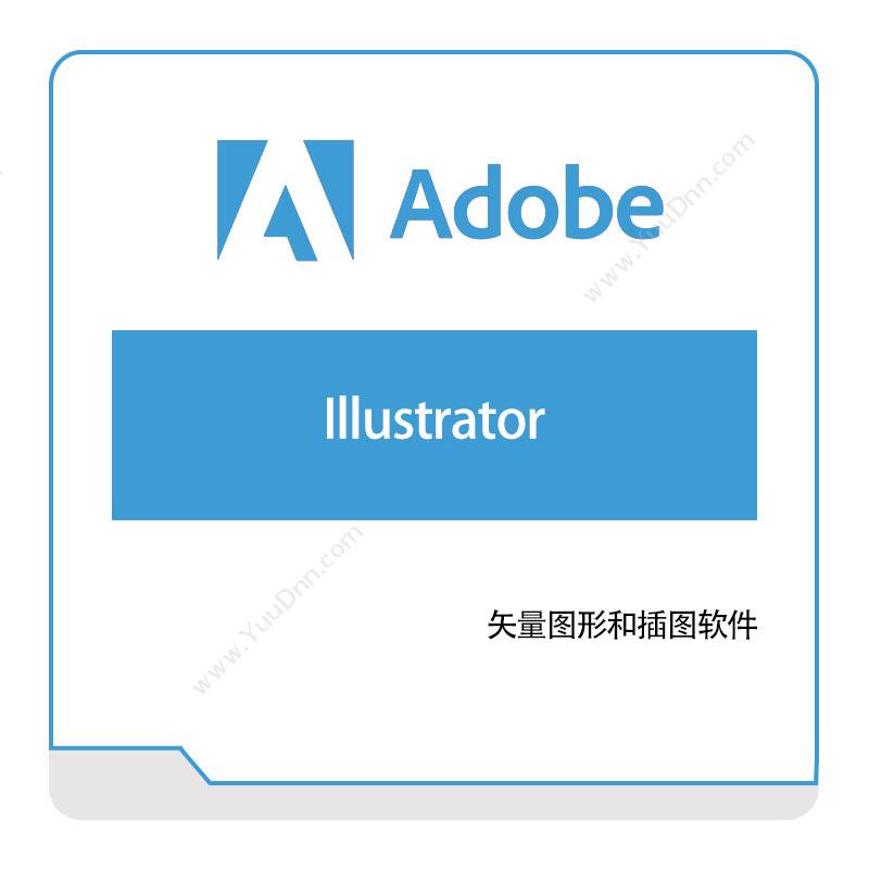 奥多比 Adobe Illustrator 二维CAD