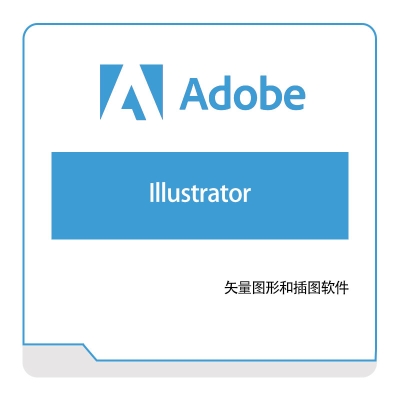 奥多比 Adobe Illustrator 二维CAD