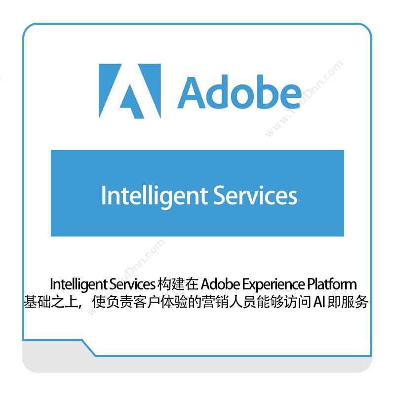 奥多比 AdobeIntelligent-Services二维CAD