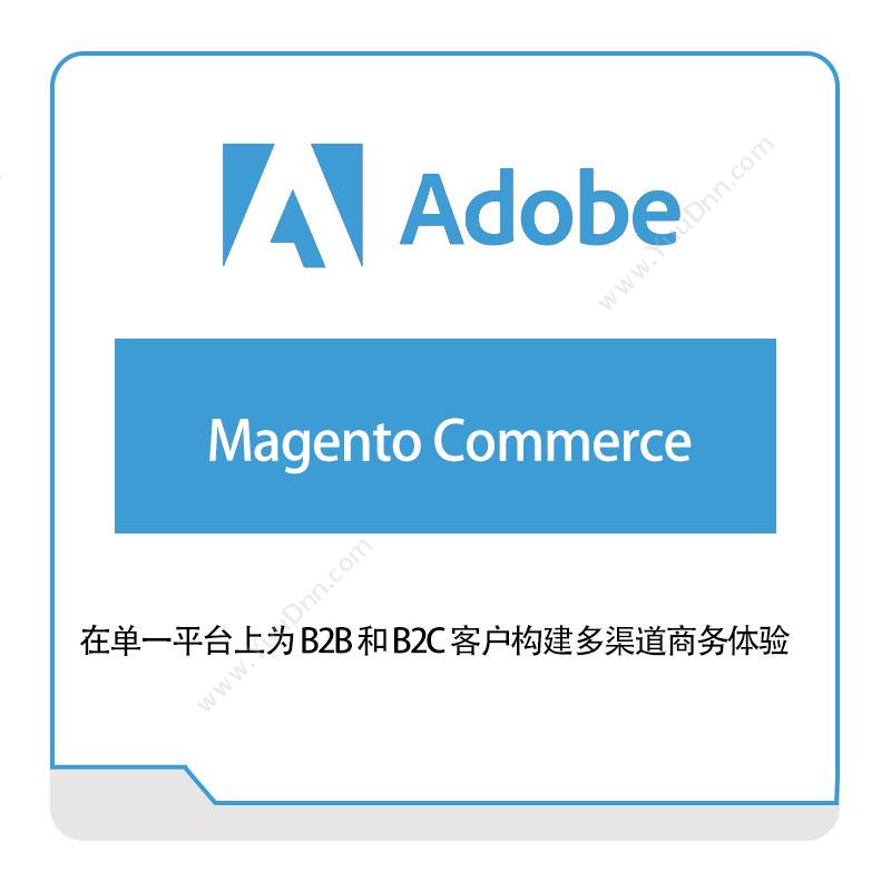 奥多比 AdobeMagento-Commerce二维CAD