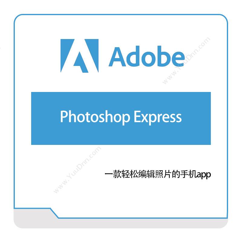 奥多比 AdobePhotoshop-Express二维CAD