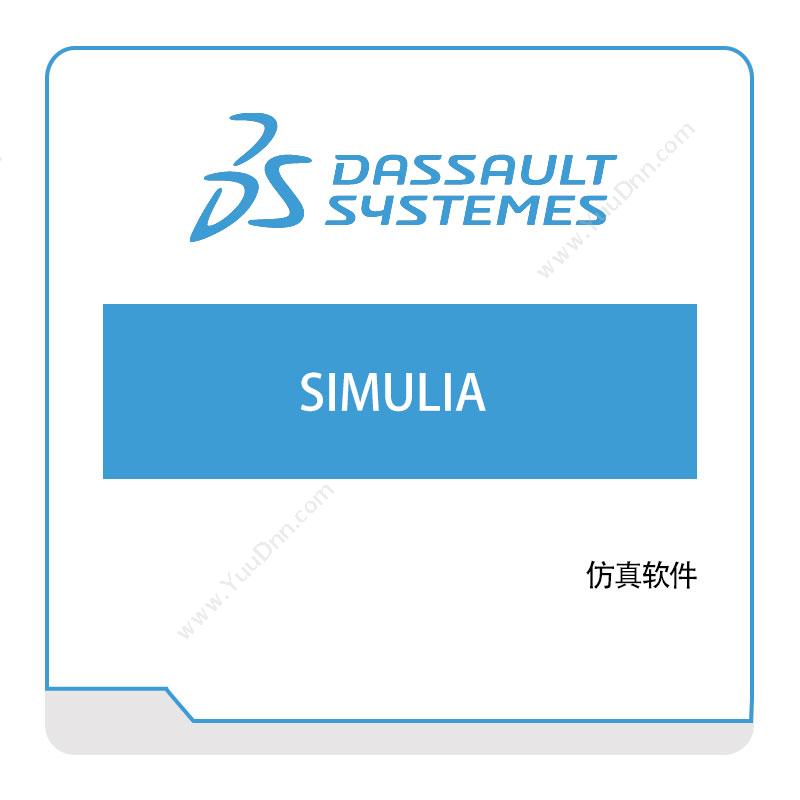 达索系统 DassaultSIMULIA三维CAD