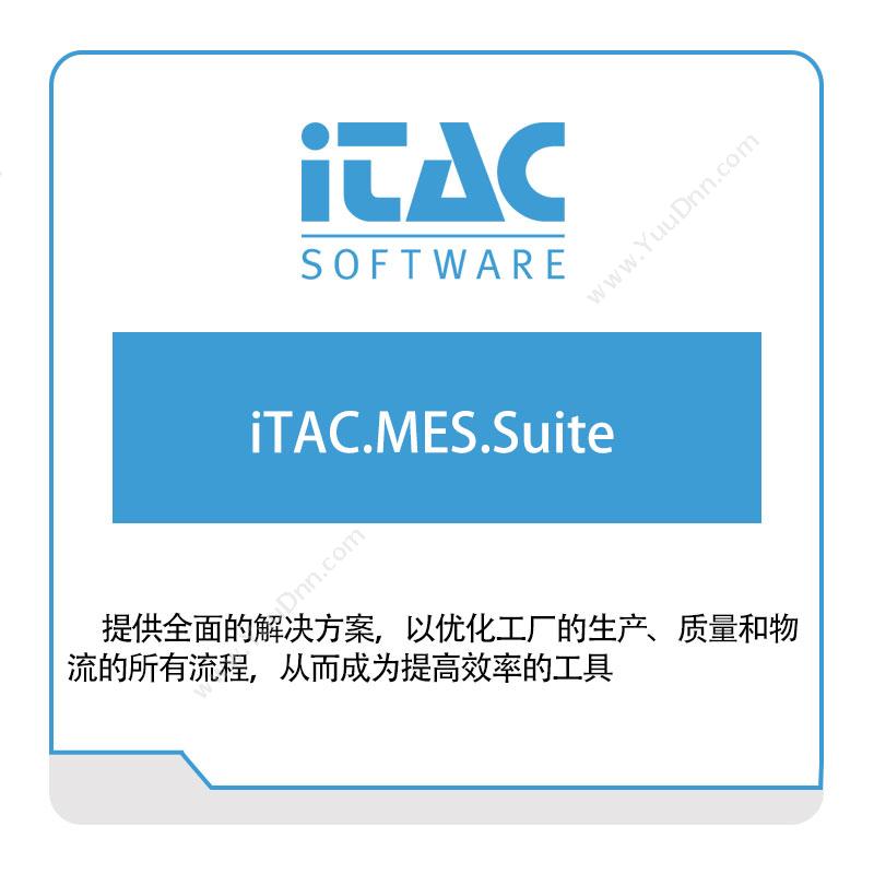 iTAC Software AGiTAC.MES.Suite生产与运营
