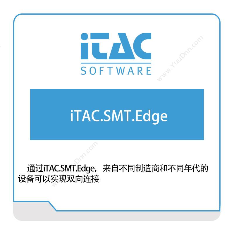 iTAC Software AGiTAC.SMT.Edge智能制造
