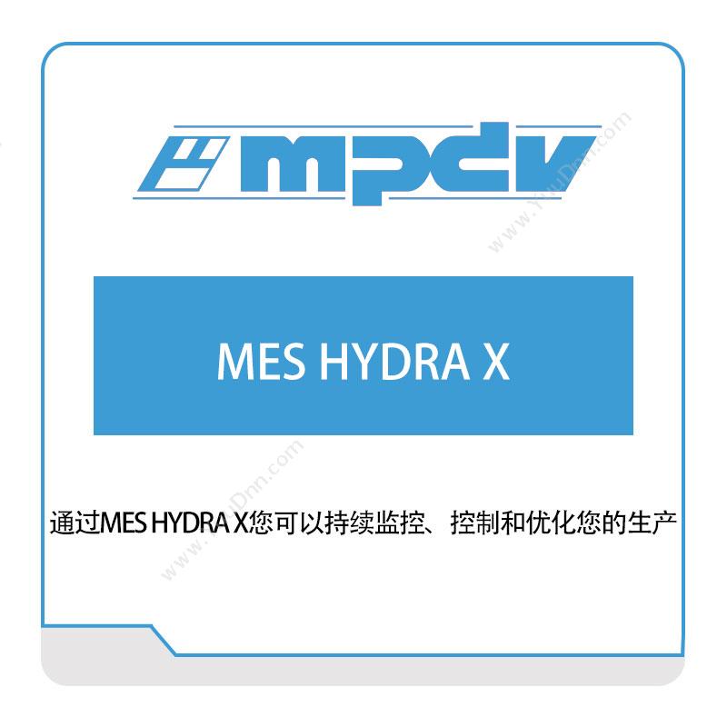 默佩德卫 MPDV MES-HYDRA-X 生产与运营