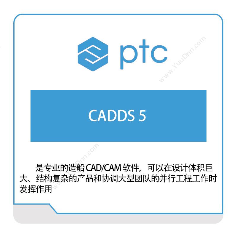 参数技术 PTCCADDS-5三维CAD