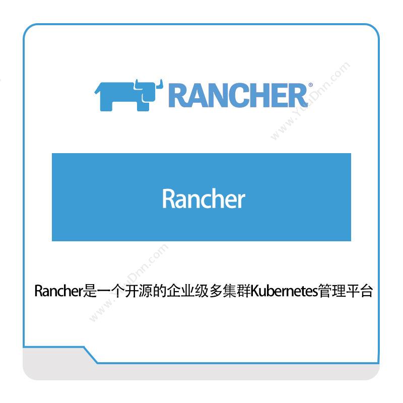 源澈科技 RancherRancher容器云