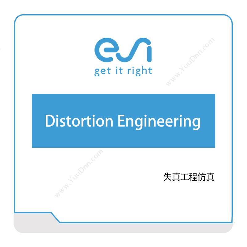 法国ESIDistortion-Engineering仿真软件