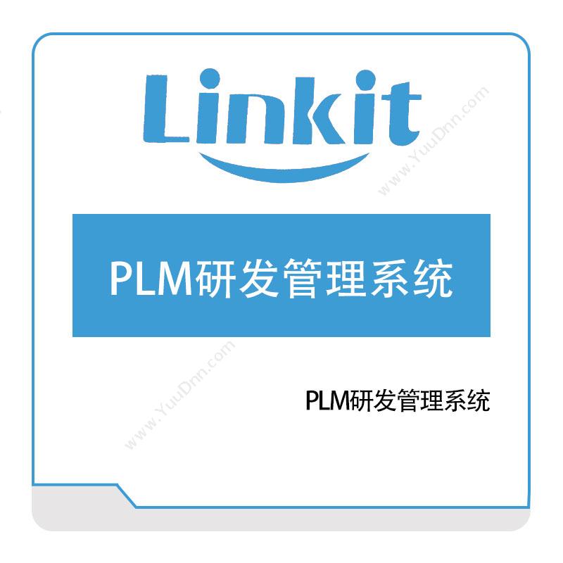 仁凯信息仁凯PLM研发管理系统产品生命周期管理PLM