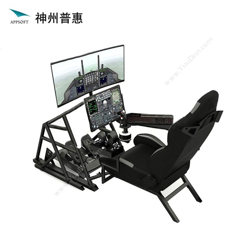 神州普惠某型飞机特种设备虚拟仿真训练系统试验台自动化