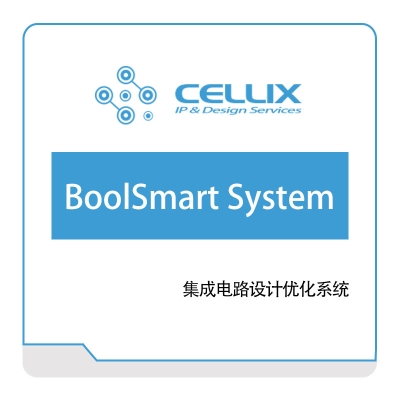 芯愿景 BoolSmart-System IC设计