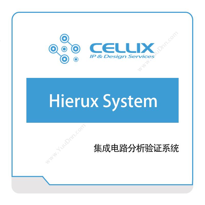 芯愿景 Hierux-System IC设计