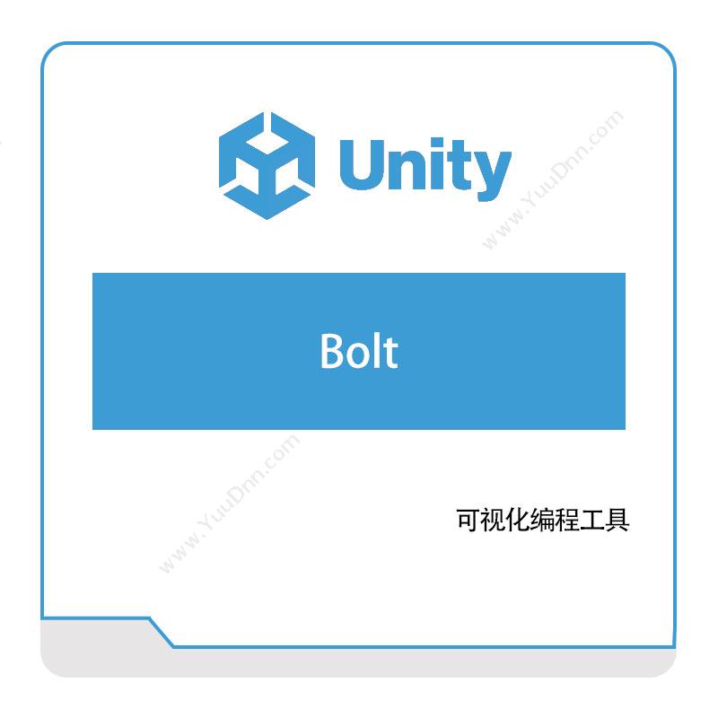 优美缔 UnityBolt游戏软件