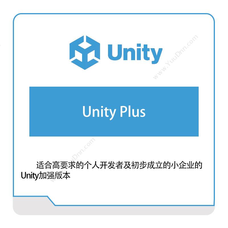 优美缔 UnityUnity-Plus游戏软件