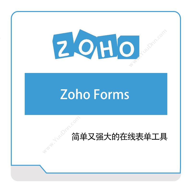 卓豪 ZOHOZoho-FormsIT运维