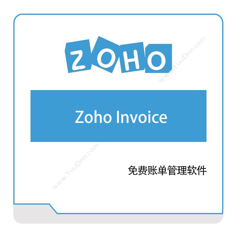 卓豪 ZOHOZoho-InvoiceIT运维