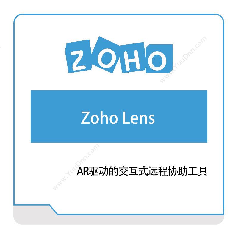 卓豪 ZOHOZoho-LensIT运维