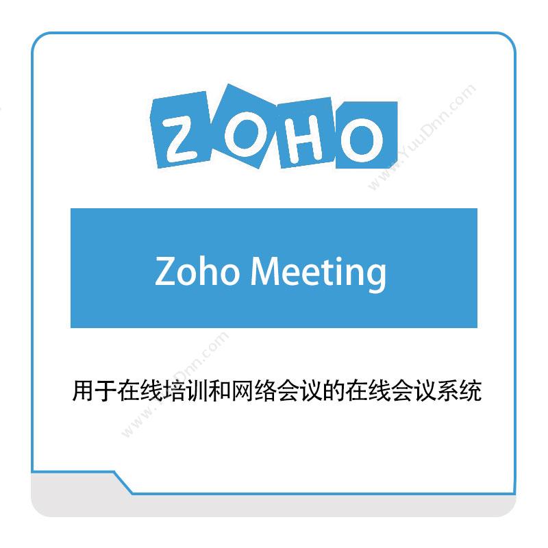 卓豪 ZOHOZoho-MeetingIT运维