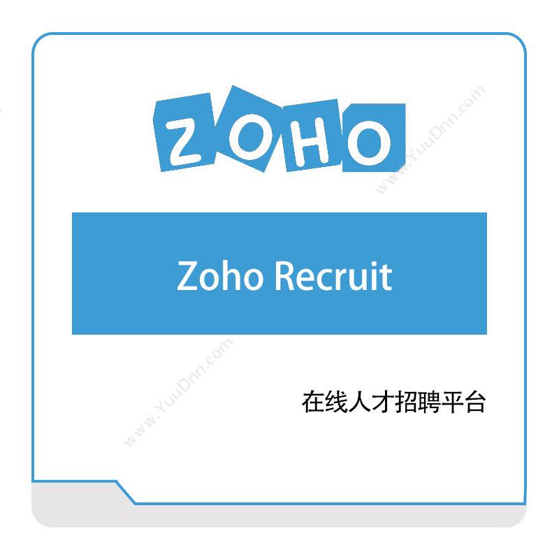卓豪 ZOHOZoho-RecruitIT运维