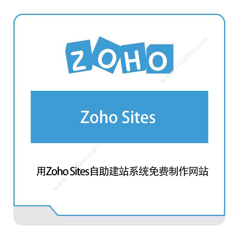 卓豪 ZOHOZoho-SitesIT运维