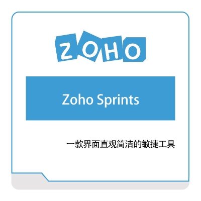 卓豪 ZOHO Zoho-Sprints IT运维