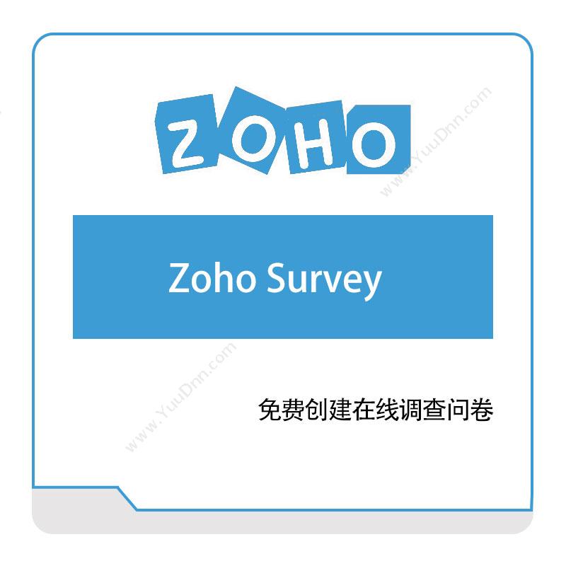 卓豪 ZOHOZoho-SurveyIT运维