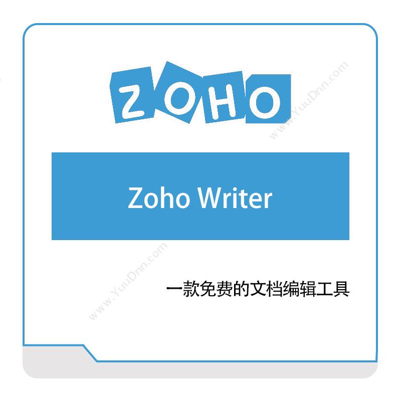 卓豪 ZOHOZoho-WriterIT运维