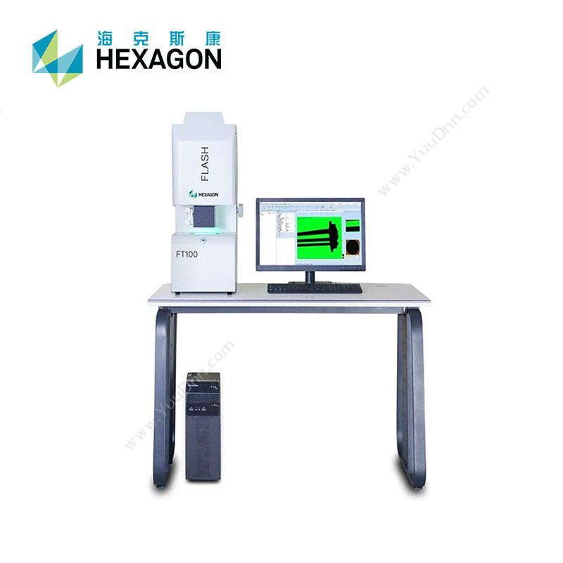 海克斯康 HexagonFLASH-VISION-一键式测量仪影像测量仪