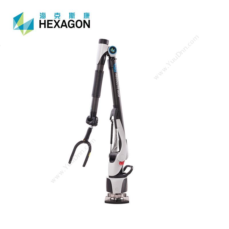 海克斯康 Hexagon管件检测方案关节臂测量机