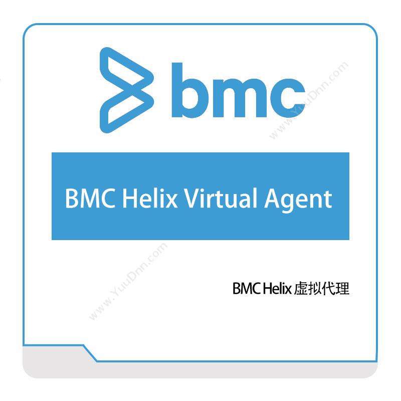 博思软件 BMCBMC-Helix-Virtual-AgentIT运维